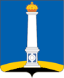 Ульяновск